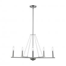 Trans Globe 11645 BN - 5LT CHANDELIER-THIN SPIRAL-BN